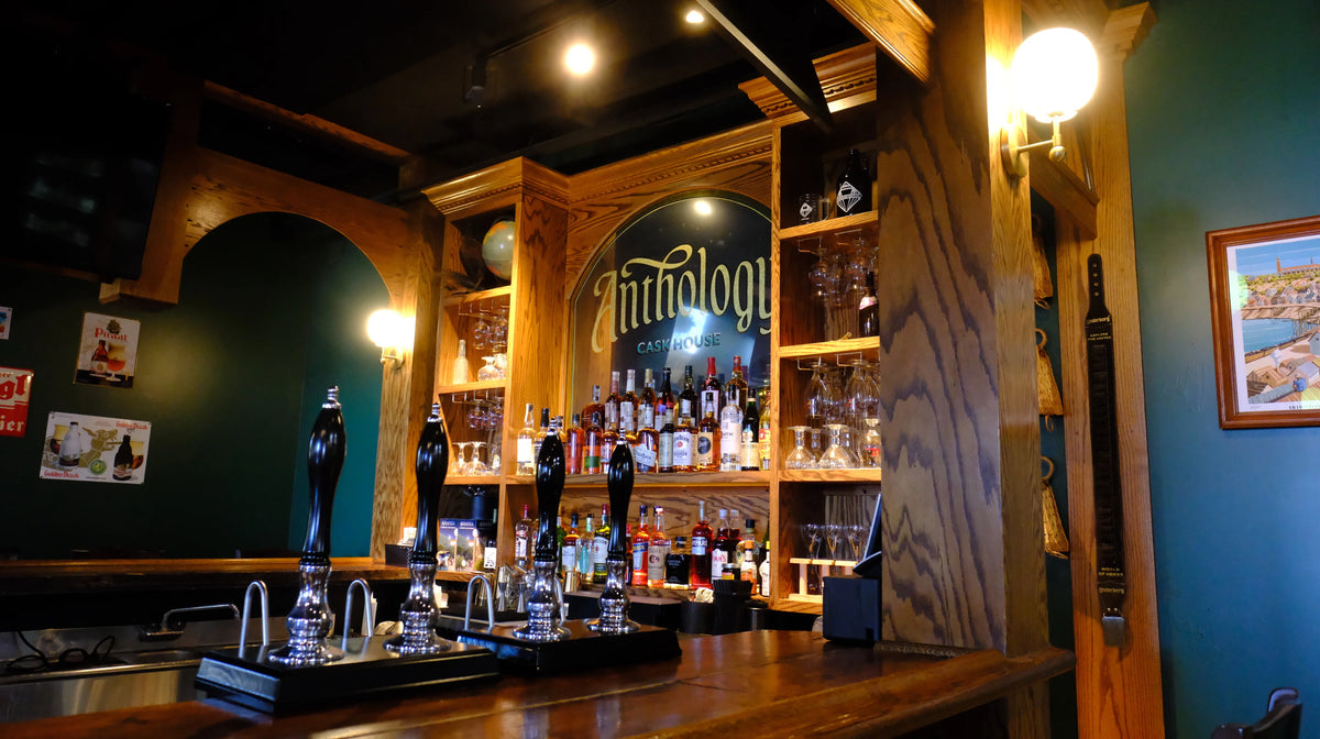 Brewing Bonsai at Anthology Cask House - 2/18/27 at 6:30pm